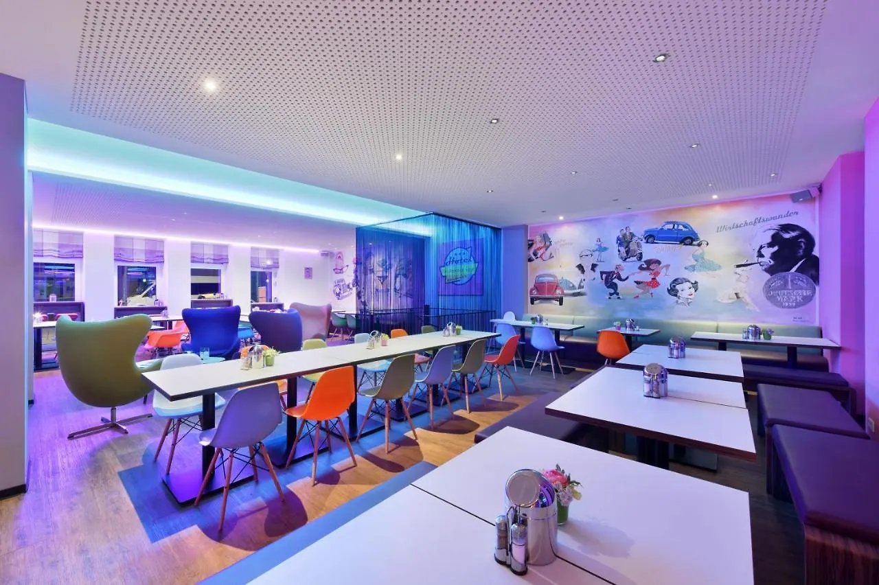 Cityhotel Thueringer Hof New Classic 하노버 독일